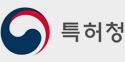 특허청